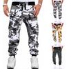 Men's Camouflage Trousers Jogging Trousers Sports Pants Fitness Sport Jogging Army