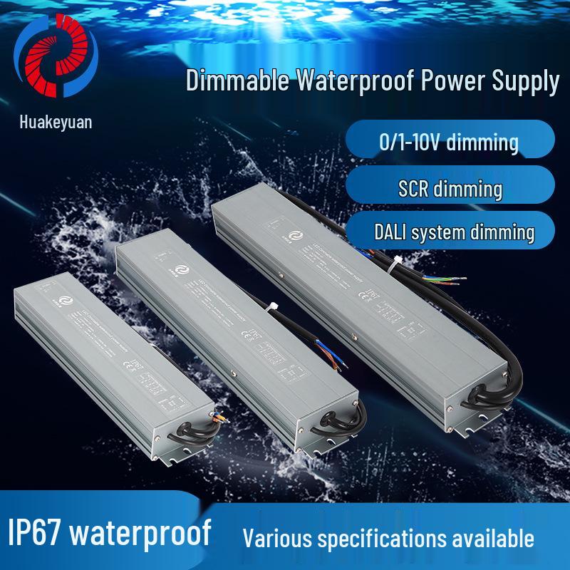 Dimmable 12V/24V Waterproof Power Supply with 0-10V Silicon Control, Options: 60W, 100W, 150W, 200W, 250W, 300W