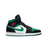 1 Mid Green Toe