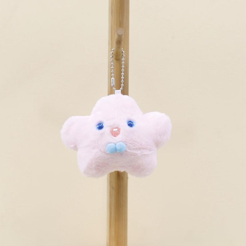 Plush Stuffed Star Animal Keychain With Pp Cotton For Kids Gift Keychain Ideatoy