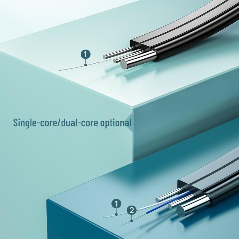 SAMZHE Telecom-Grade Butterfly Fiber Optic Drop Cable