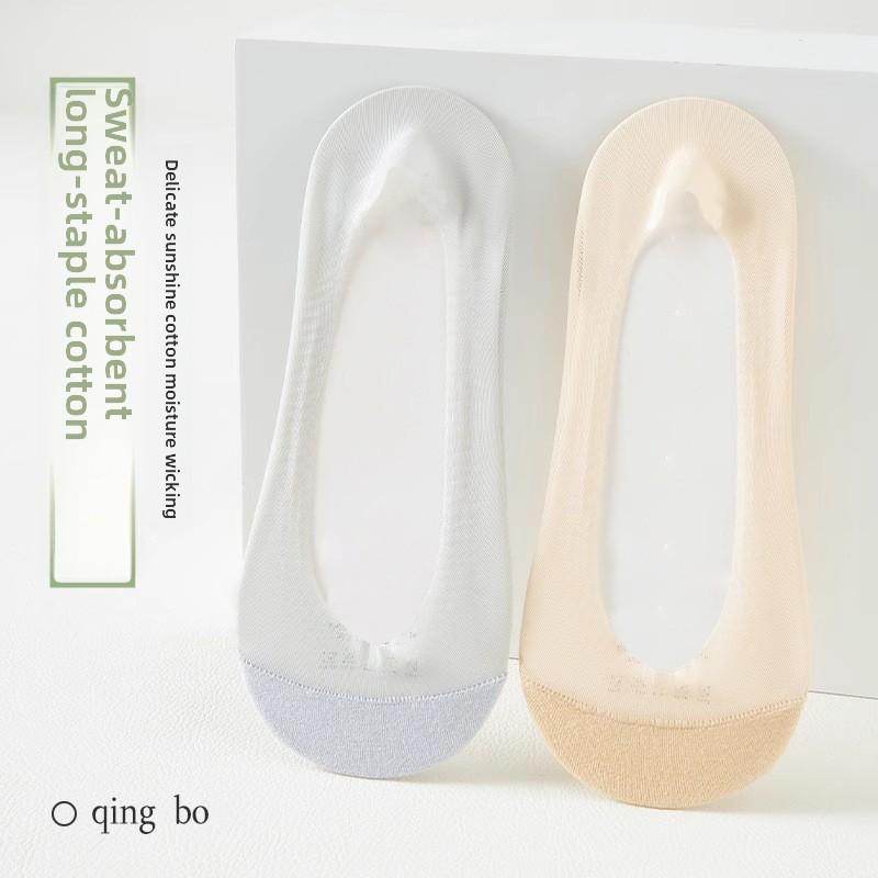 5 пар носков Ice Silk Boat Socks, женские летние тонкие носки, нескользящие, с мелким отверстием, невидимые носки