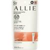 Ally Crono Beauty Color Tuning Uv 02 Абрикосово-розовый цвет 40 г