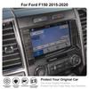 Декоративная накладка на экран GPS-навигации, черное дерево, для Ford F-150 15-20