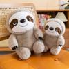 Sloth Plush Toy Lightning Sloth Doll Doll 8 Inch Grab Machine Rag Doll Birthday Gift Female