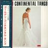 LP Record ALFRED HAUSE & HIS TANGO ORCHESTRA - Golden Continental Tango MP2001 Polydor 1971 Japan Obi Latin Used