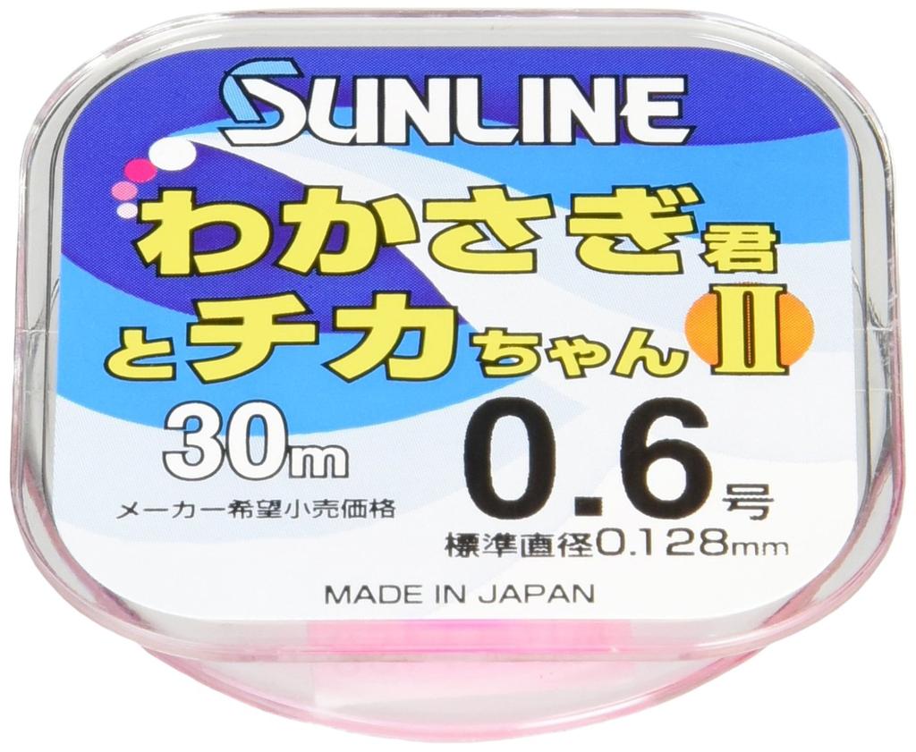 SUNLINE Nylon Fishing Line, Wakasagi-kun and Chika-chan II, 30m, 0.6, Pink