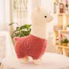 Children Gits Soft Stuffed Doll Soft Material Plush Toy Cute Sheep Llama Animal Dolls  Home Decor