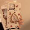 Cookie Shaking Stand Iphone16 Apple 17promax Mobile Phone Case 14 Fun 13 Soft 15 Suitable for 11 Sets
