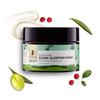 Pilgrim Squalane Glow Sleeping Mask with Alpha Arbutin & Hyaluronic Acid 50g