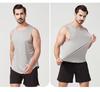 Men's Quick-Dry Summer Fitness Vest: Plus Size, Loose Fit for Running and Basketball