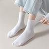Basic Black, White And Gray Socks, Solid Color Simple Sports Cotton Socks, Comfortable And Breathable Medium Tube Socks, Stockings