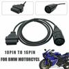 Переходники разъема диагностического кабеля 10-16-контактный OBD2 для мотоцикла BMW ICOM