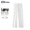GENIOLAMODE Men's Loose Casual Straight-Leg Trousers