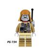 Строительный блок PG8066 Звездные войны Минифигурки Имперский судья Штурмовик Храбау Собранный