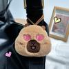 Squinting Capybara Key Ring Blinking Cartoon Animal Pendant Capybara Plush Keychain Couple