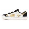 Vans Island Floral Style 36 Decon Sf 'Черный Белый Коричневый' Vans VN0A3MVL4V4