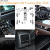 Автомобильные аксессуары, внутренняя отделка двери из углеродного волокна, полоса шестерни, панель ожидания, декоративные наклейки для Volkswagen VW Touareg