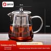 Стеклянный чайник Pige Home из боросиликатного стекла с ситечком