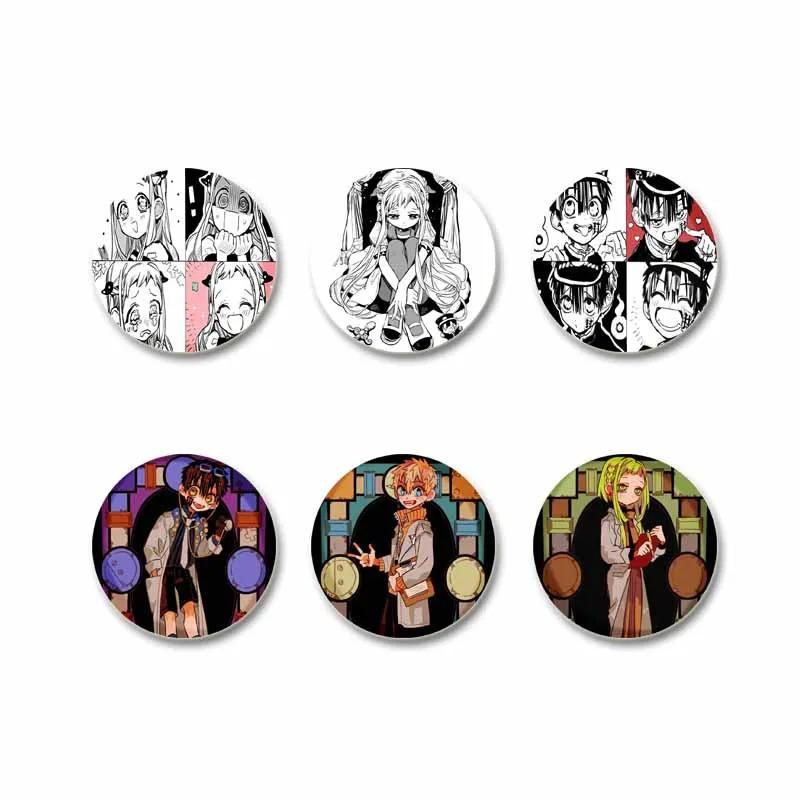 32/44/58 мм эмалевые булавки ручной работы, ювелирные аксессуары, аниме-брошь-булавка в виде унитаза Ханако-кун для одежды, украшения для рюкзака, значок для косплея