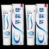 Зубная паста Sensodyne Rapid Relief