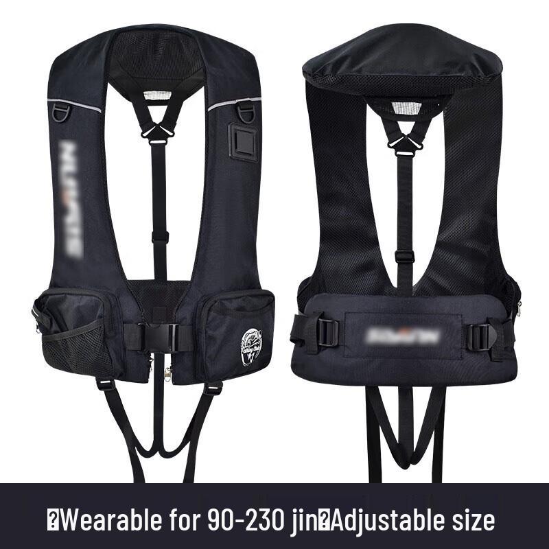 Bing Lin Tian Xia Adult Fishing Life Vest
