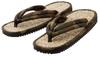 Оптовый продавец Aoki Main Casual Rope Seta Sandals для мужчин [Nenrin Lab] [Shichishimai Store] (Камуфляж)