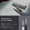 KOKUYO Fine Writer WP, Fine Tip, Black WP-F100D