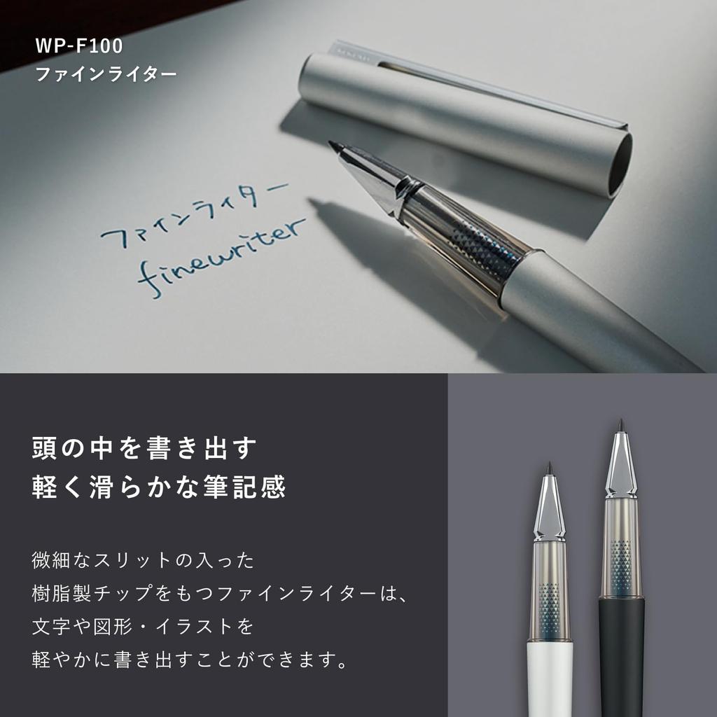 KOKUYO Fine Writer WP, Fine Tip, Black WP-F100D