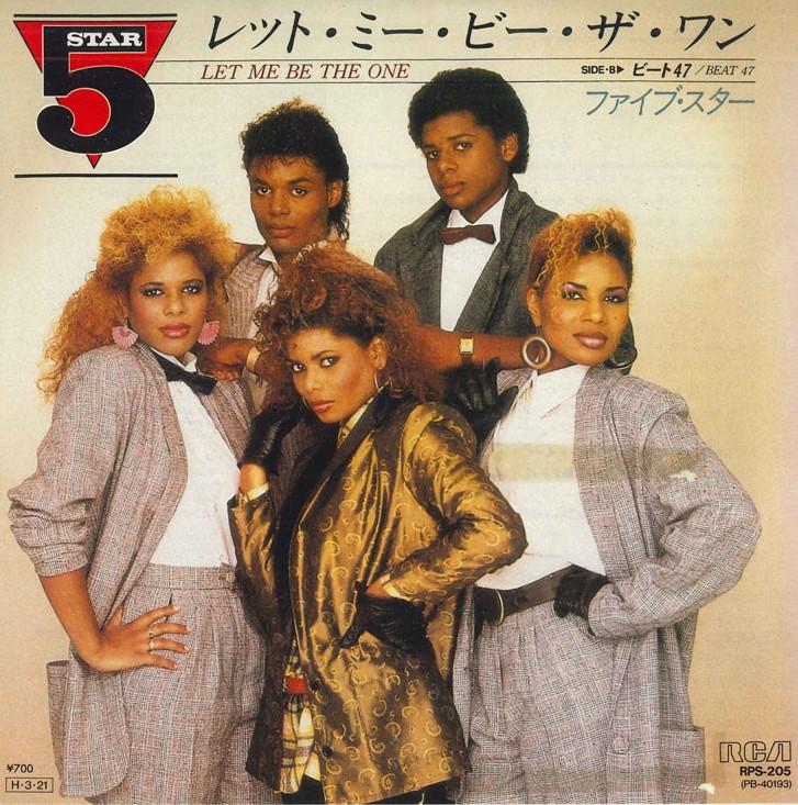 7-дюймовая пластинка FIVE STAR - Let Me Be The One/Beat 47 RPS205PROMO RCA 1986 Япония Поп Б/у