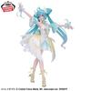 Banpresto Hatsune Miku Evolve Classical Tuning Swan Lake 21cm BP89921P Multicolor Collector Figure - Perfect for Anime Fans