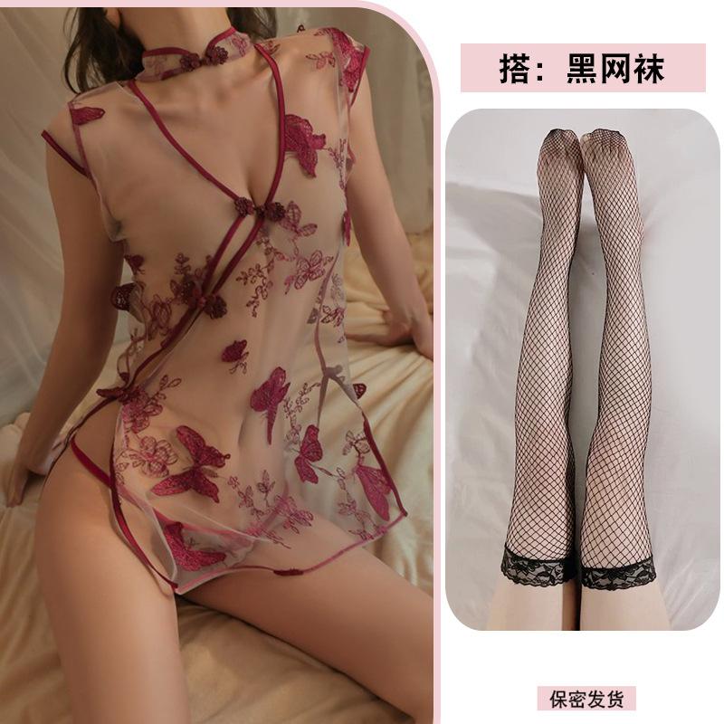 Sex underwear sexy uniform perspective hollow sexy female summer butterfly embroidery pure desire cheongsam uniform temptation