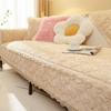 Soft Rose Plush Sofa Cover With Lace Winter Thickening Warm Plush Cushions Non-Slip Living Room Leather Sofa Backrest Armrests