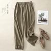 Летние женские брюки в стиле ретро, ​​хлопковые и льняные повседневные брюки, женские тонкие штаны-шаровары, литературные свободные длинные брюки