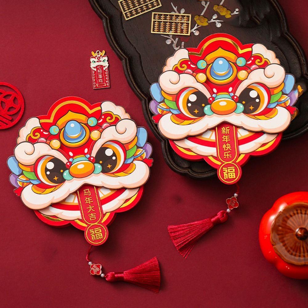 Traditional Horse Year Money Envelope Foldable Money Packets  New Year Greetings
