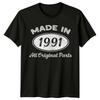 Made In 1991 Unisexs T Shirt 35th Birthday Gift Vintage thirtyfive