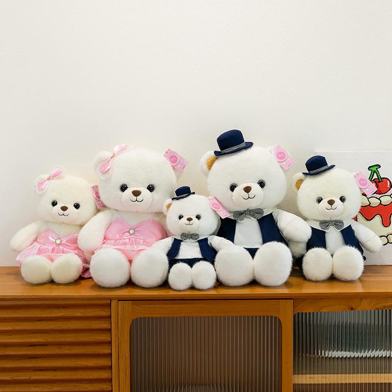 Милая Плюшевая Игрушка Медвежонок Жених и Невеста Для Свадебного Декора и Подарка Пара