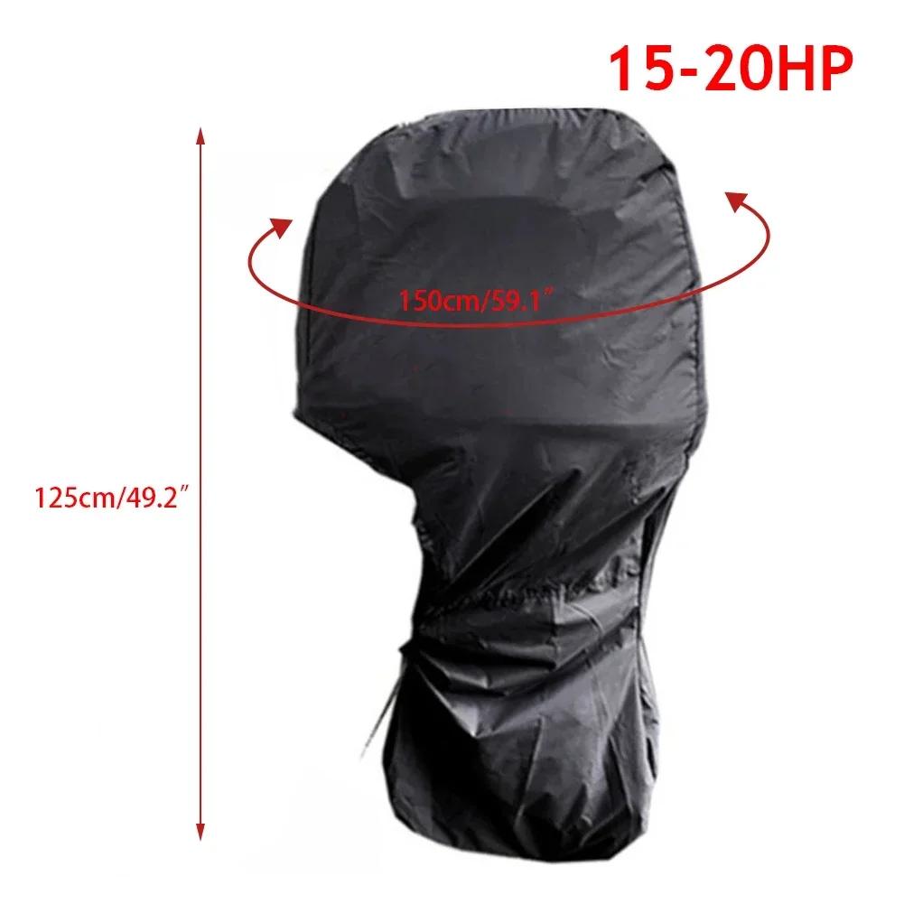 420D 6-225HP Yacht Full Outboard Motor Engine Boat Cover Anti UV Dustproof Cover Marine Engine Protection Waterproof Black