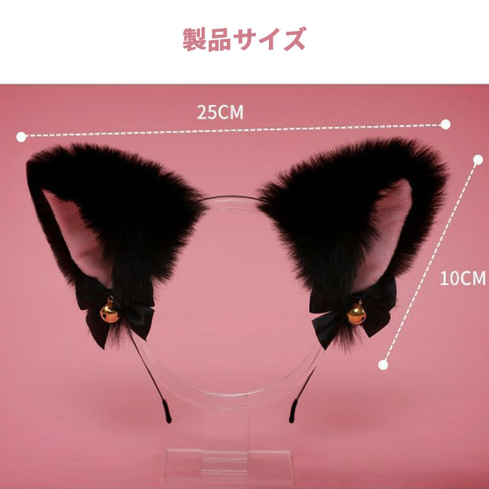 Кошачьи ушки Кошачьи ушки Комплект костюма Школьный рождественский костюм [SANJAOYEE] Повязка на голову, Косплей, Ожерелье, 2, Аксессуар, Фестиваль, Бал, Хэллоуин,