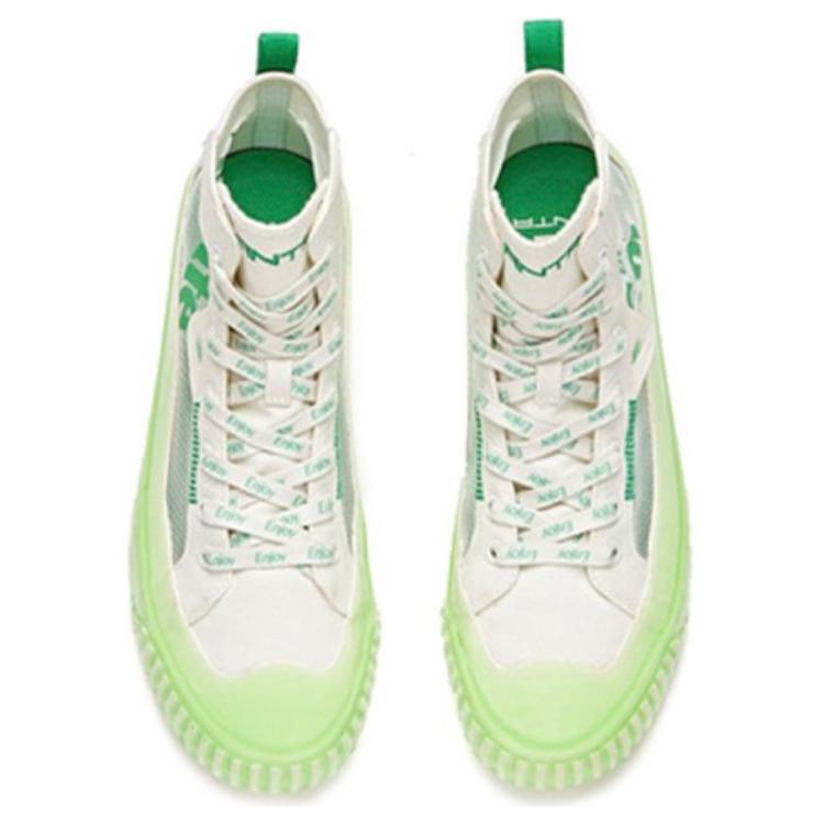 Anta Sprite X Trendy Casual Non-Slip Wear-Stick High-Top Canvas Shoes Men Sneakers White Green 112028656-2