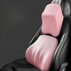 FOR Car TOYOTA COROLLA HYBRID Neck Pillow Protection Lumbar Backrest Cushion Lumbar Cushion Car Headrest Cushion