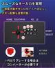 Джойстик-контроллер FightBox M8 CrossUP V2 с кнопками и рычагом Sanwa Denshi [Официальный FightBox]