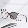 Women Oversizes Frame Photochromic Myopia Glasses New Fashion Ladies Near Sight Eyeglasses Finished Sunglasses Diopter 0 To -4.0