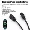Magnetic Charger For Huawei Smart Band 8 7 6 NFC Pro Fit Fit2 New Mini Kids Watch 5X 4X S-TAG Honor ES Keep B4 Charging Cable