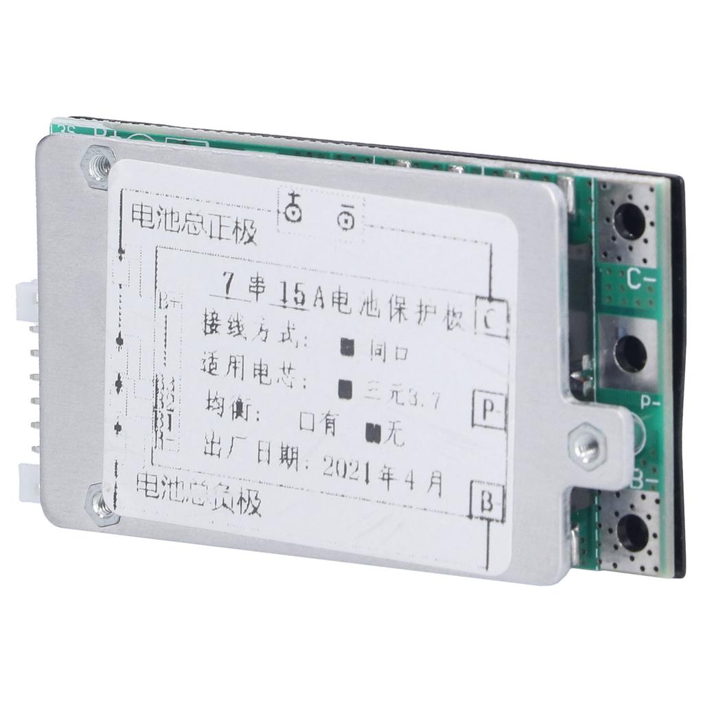 Плата защиты литиевой батареи 7S 15A Плата защиты аккумуляторных элементов для электровелосипеда, самоката