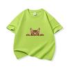 Kids Pure Cotton T Shirt Peeking Bengal Cat Print Crew Neck Short Sleeve Tee Casual Breathable Boys Girls Summer Tops