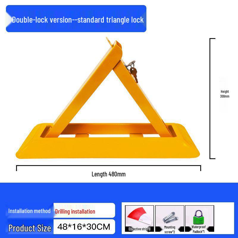 Сверхпрочный треугольный напольный замок для парковочного места для гаражей