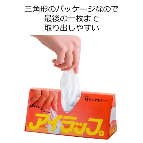 Iwatani Materials Air Wrap Mini Cooking Bags with Gusset, 15 x 25cm, 30 Bags x 12 Packs