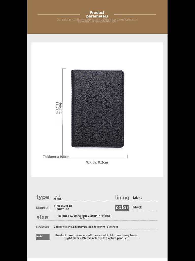 Мужской держатель для RFID-карт из натуральной кожи - Lychee Grain Cowhide 8106