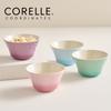 Чаша для риса Corelle Breeze Stone, 4 шт., столовая посуда, можно мыть в посудомоечной машине, духовку, 4 цвета